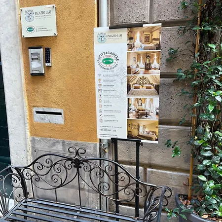 ゲストハウス Palazzo Lari - Historic Boutique サルツァーナ